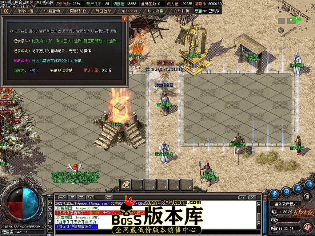 Images10压缩后.JPG