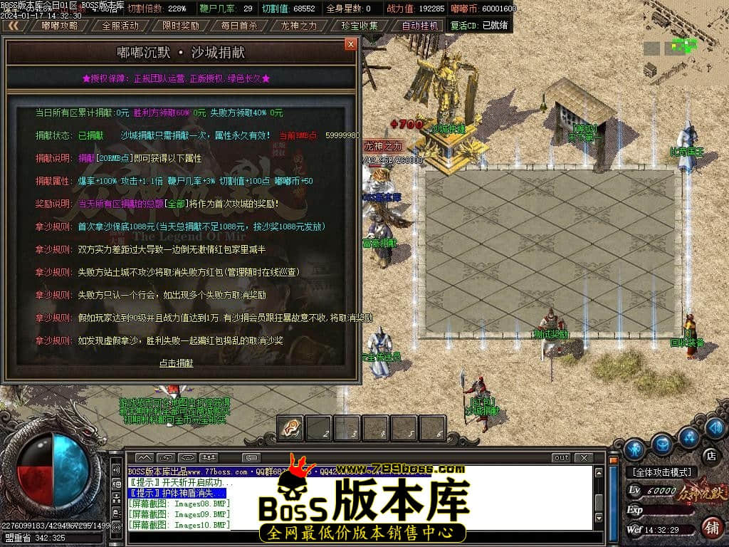 Images13压缩后.JPG