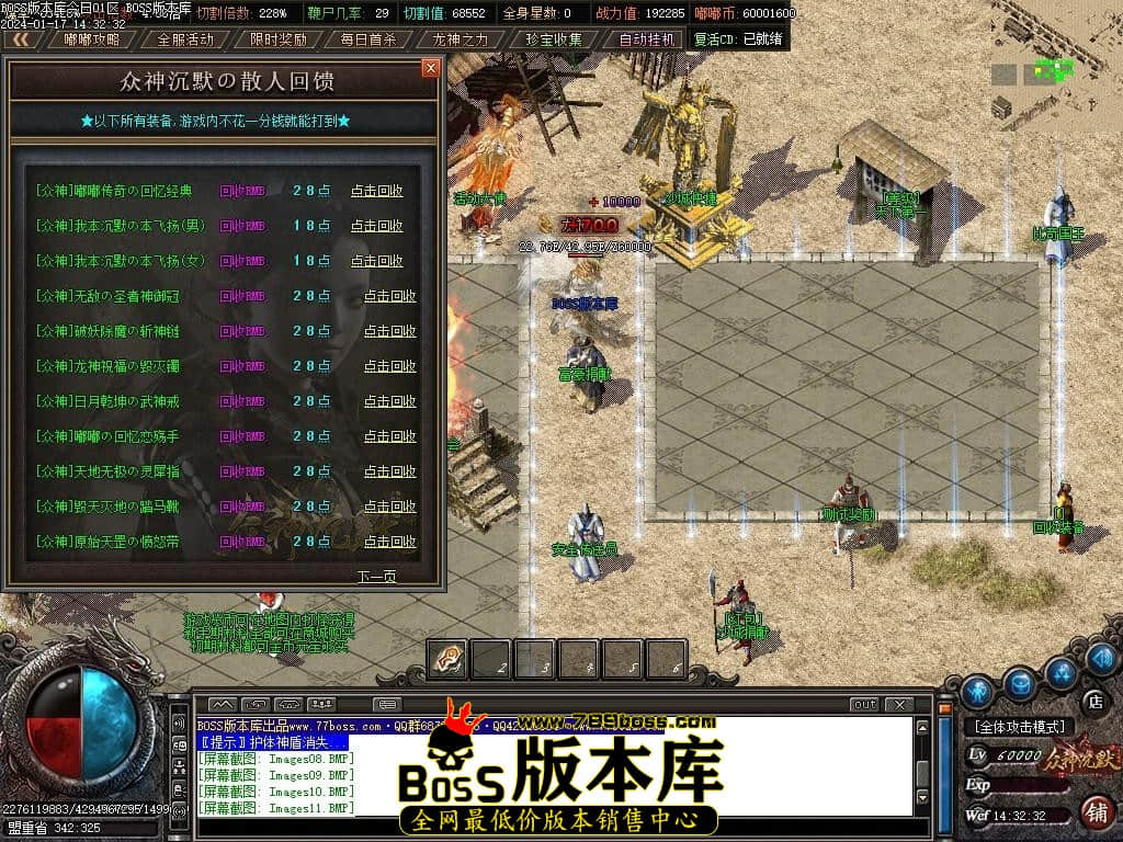 Images14压缩后.JPG