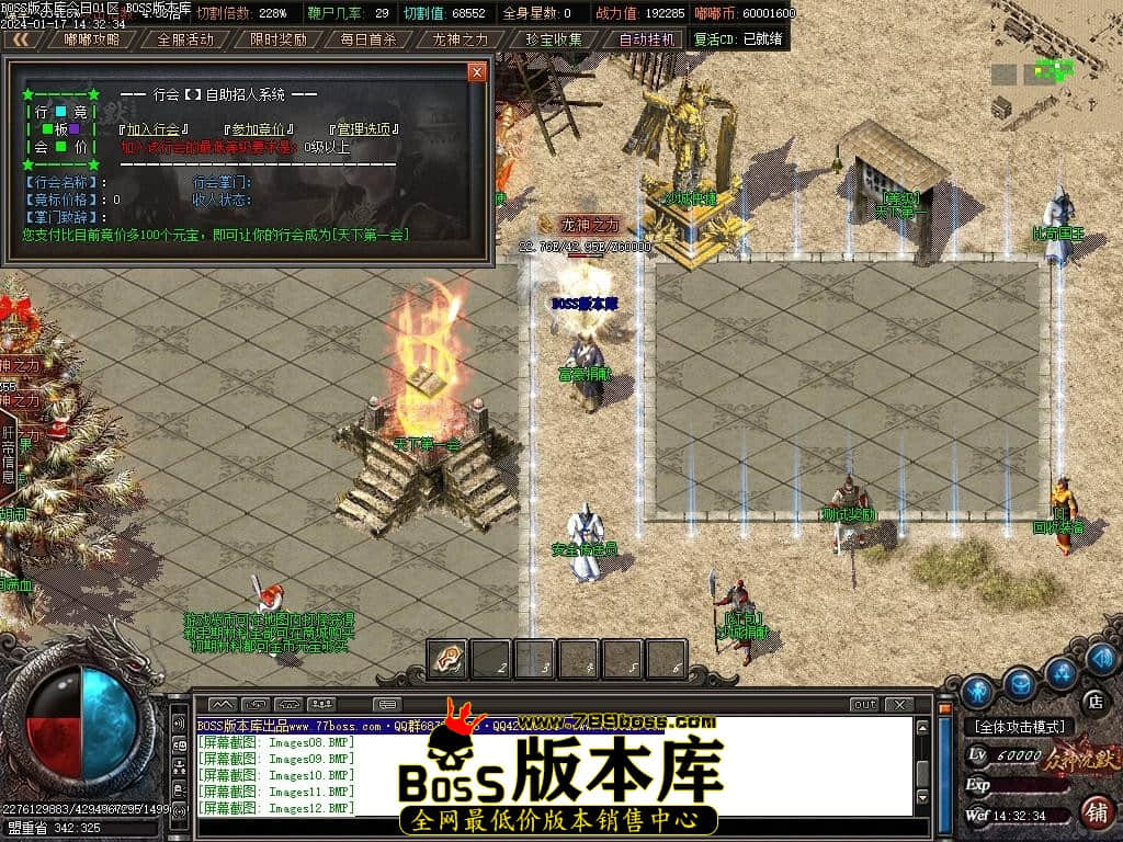 Images15压缩后.JPG