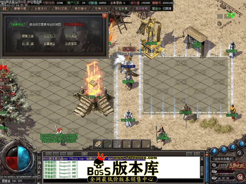 Images16压缩后.JPG