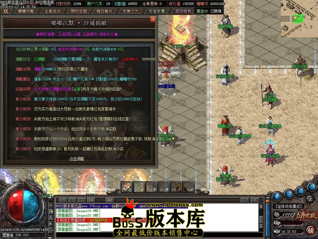 Images24压缩后.JPG