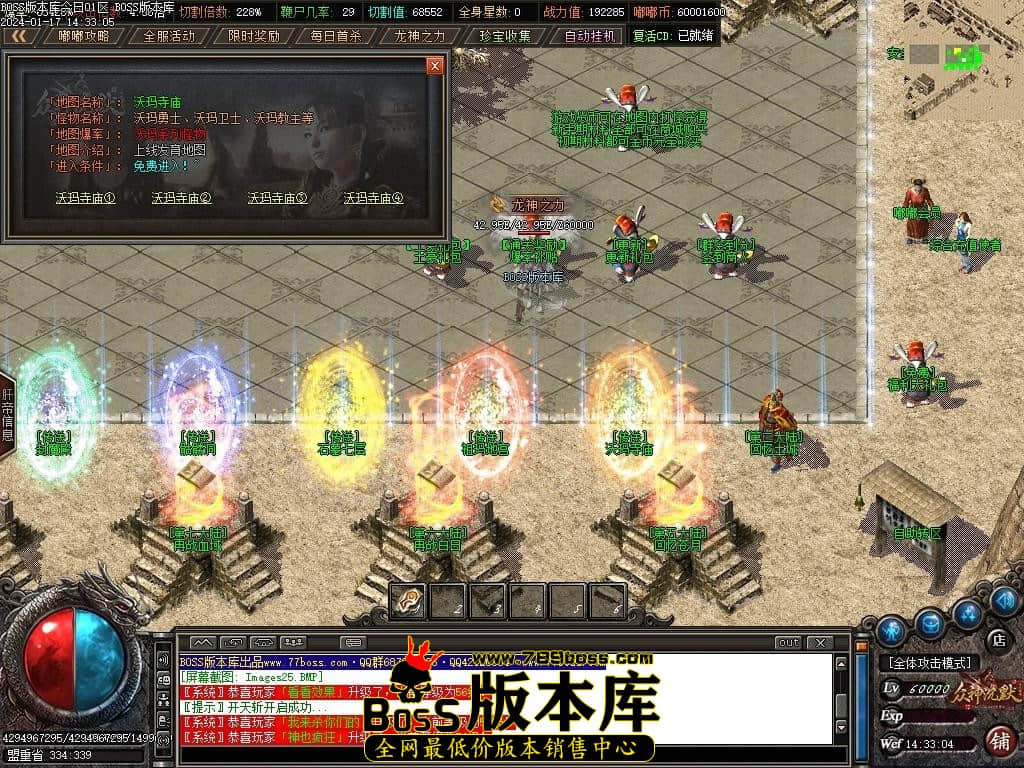Images26压缩后.JPG