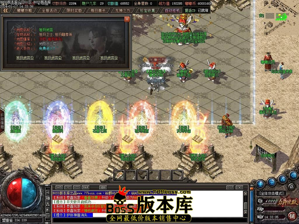 Images27压缩后.JPG