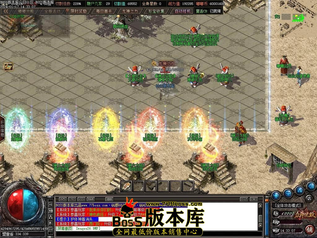 Images29压缩后.JPG