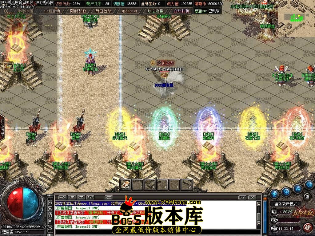 Images35压缩后.JPG