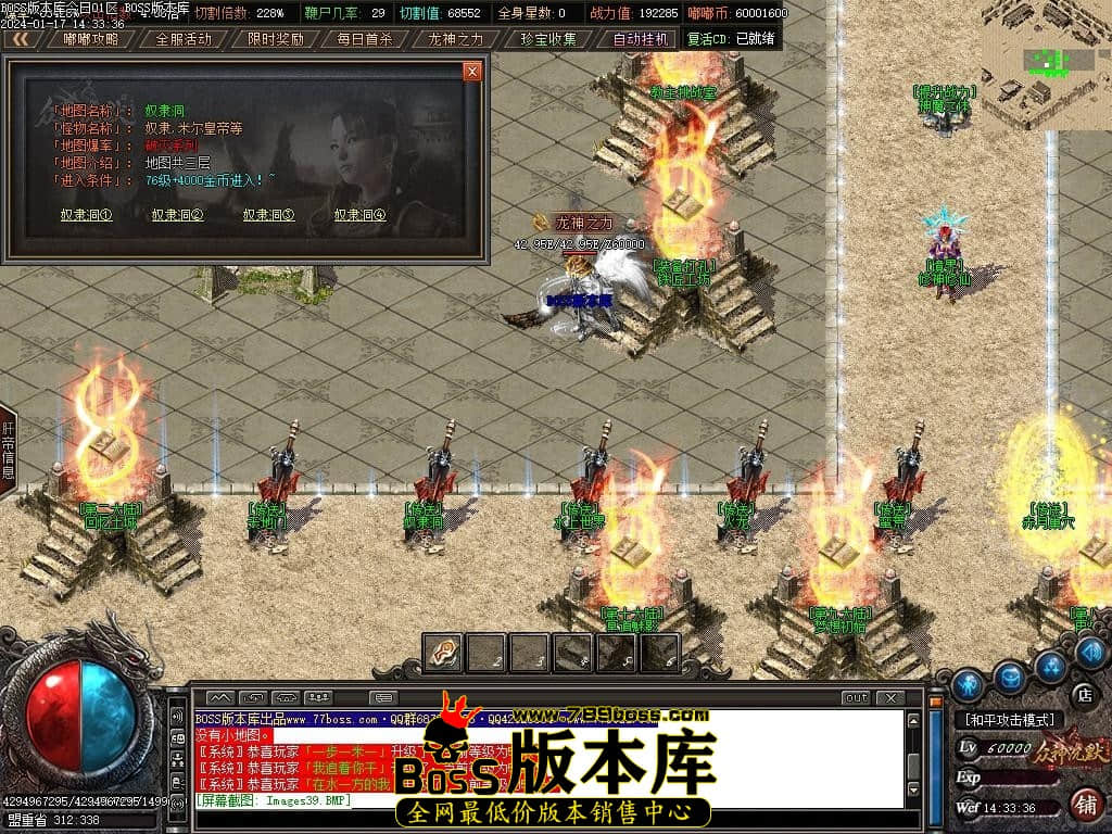 Images40压缩后.JPG