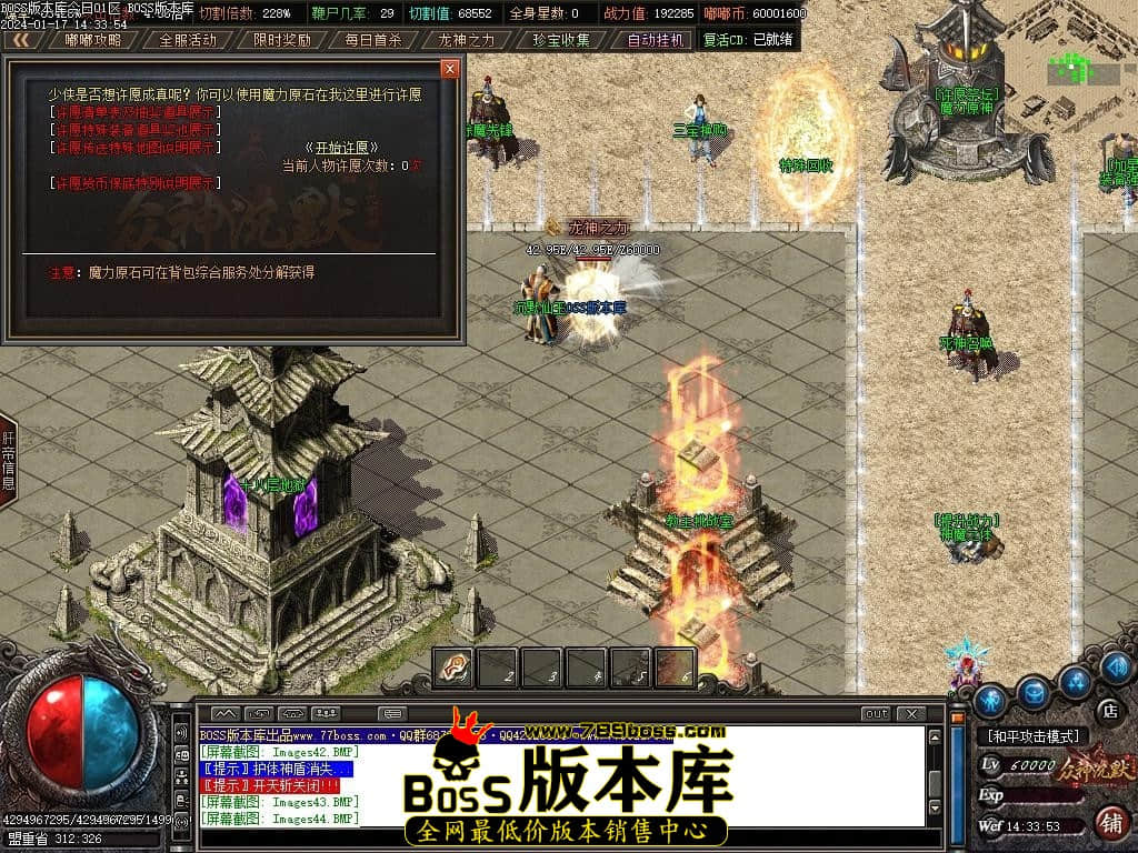 Images47压缩后.JPG