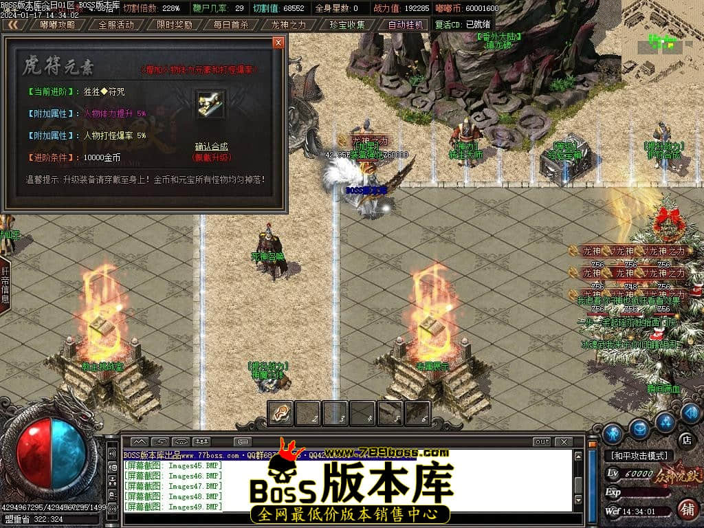 Images51压缩后.JPG