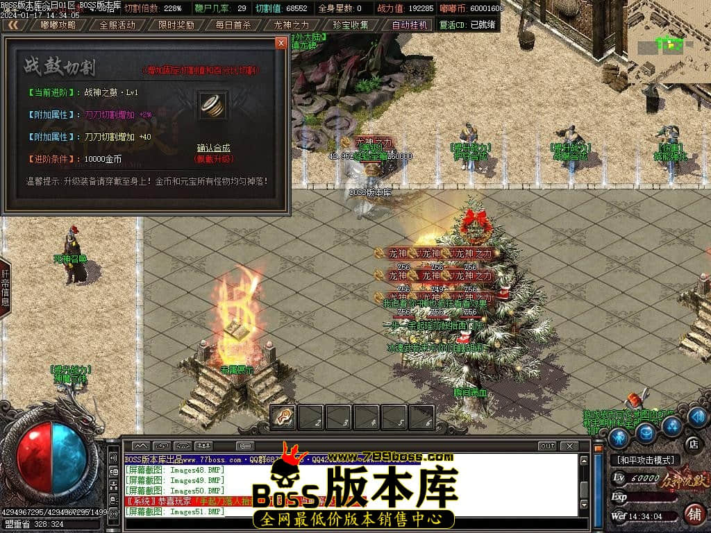 Images52压缩后.JPG
