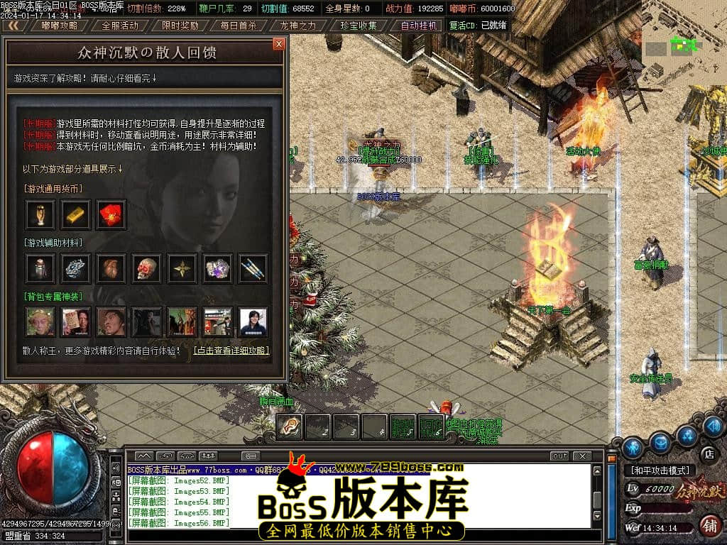 Images59压缩后.JPG