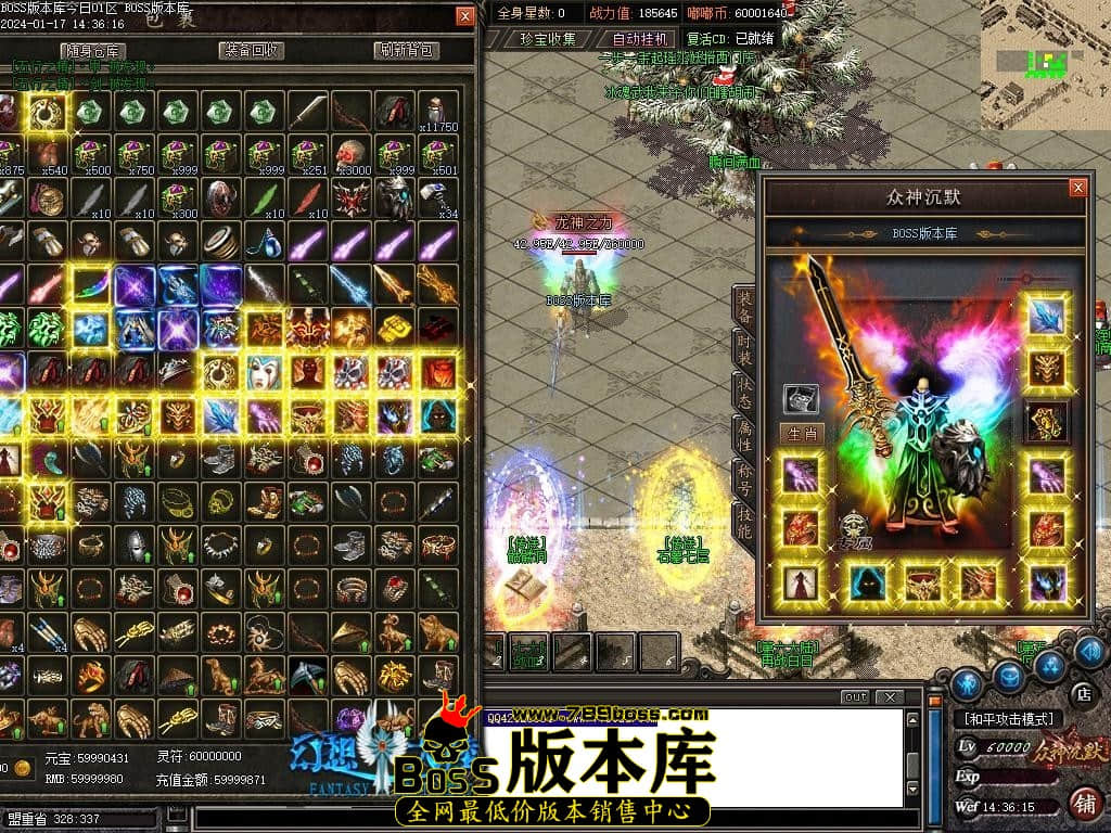 Images100压缩后.JPG