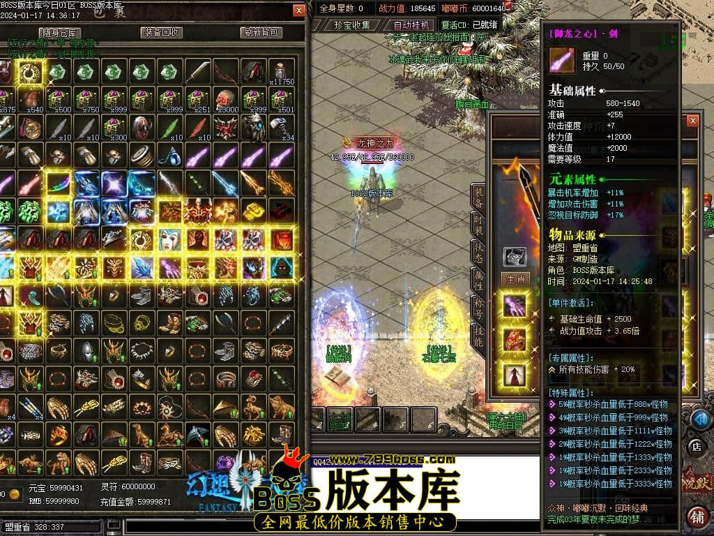 Images101压缩后.JPG