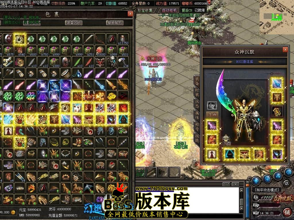 Images103压缩后.JPG