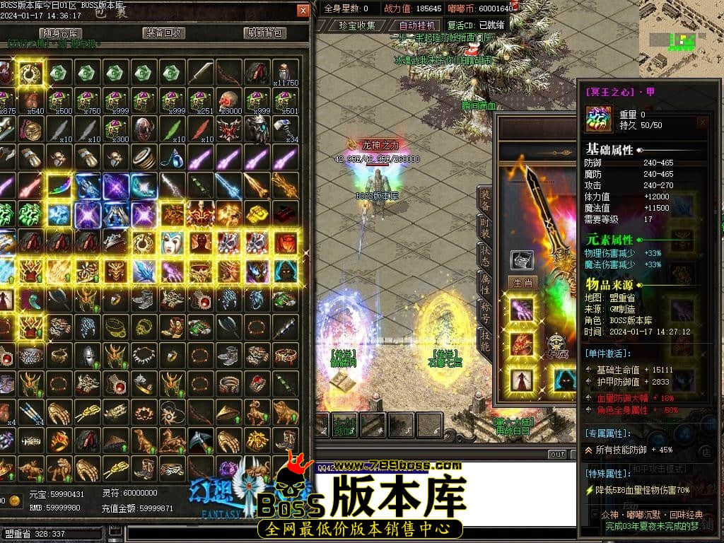 Images102压缩后.JPG