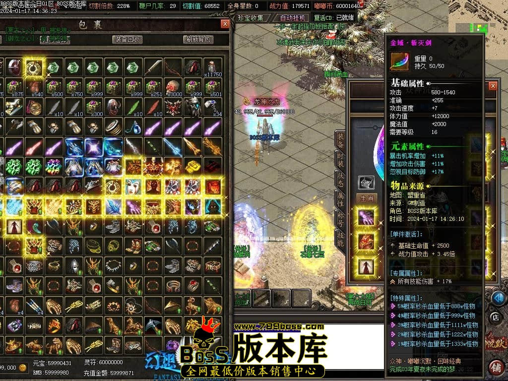 Images104压缩后.JPG