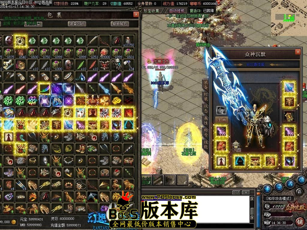 Images110压缩后.JPG