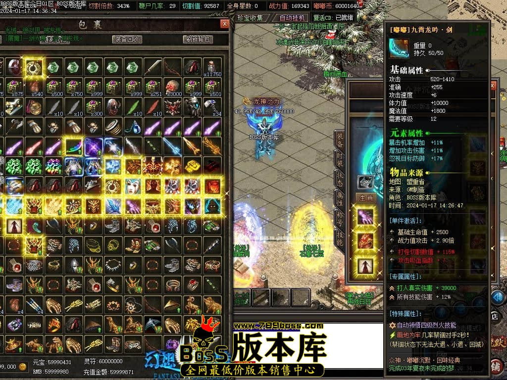 Images114压缩后.JPG