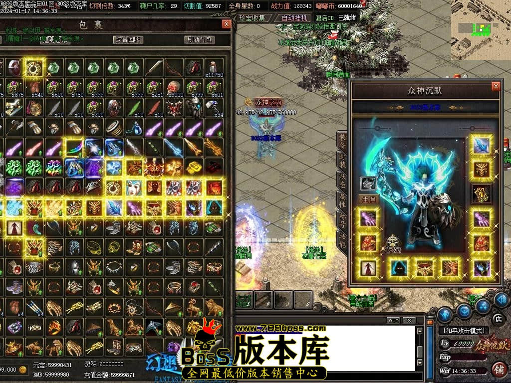 Images113压缩后.JPG