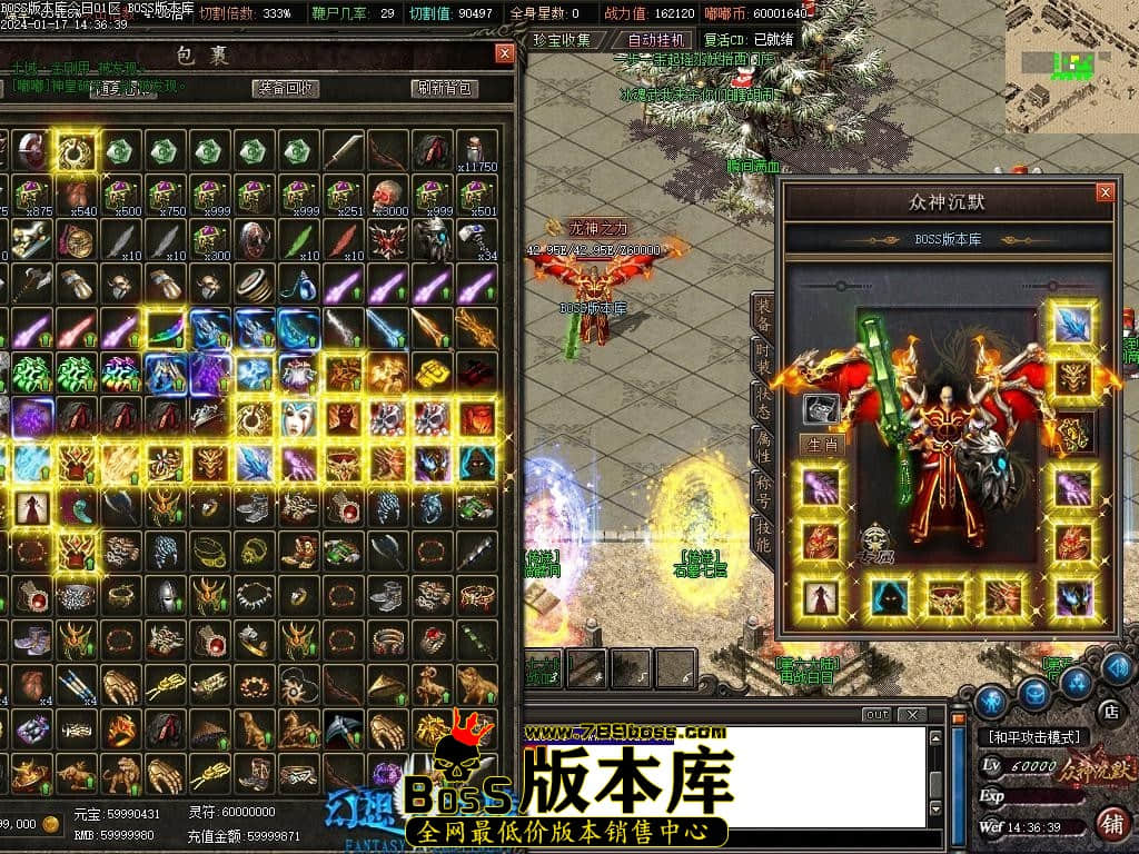 Images119压缩后.JPG