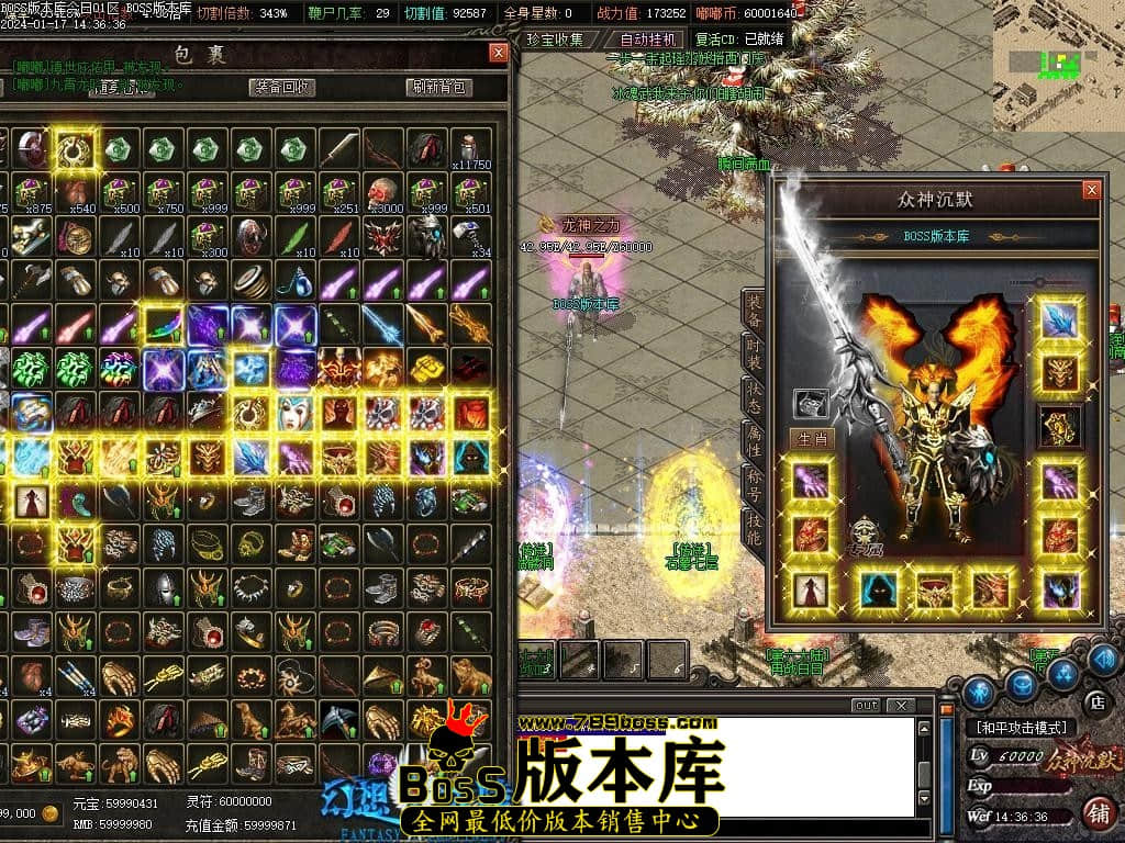 Images116压缩后.JPG
