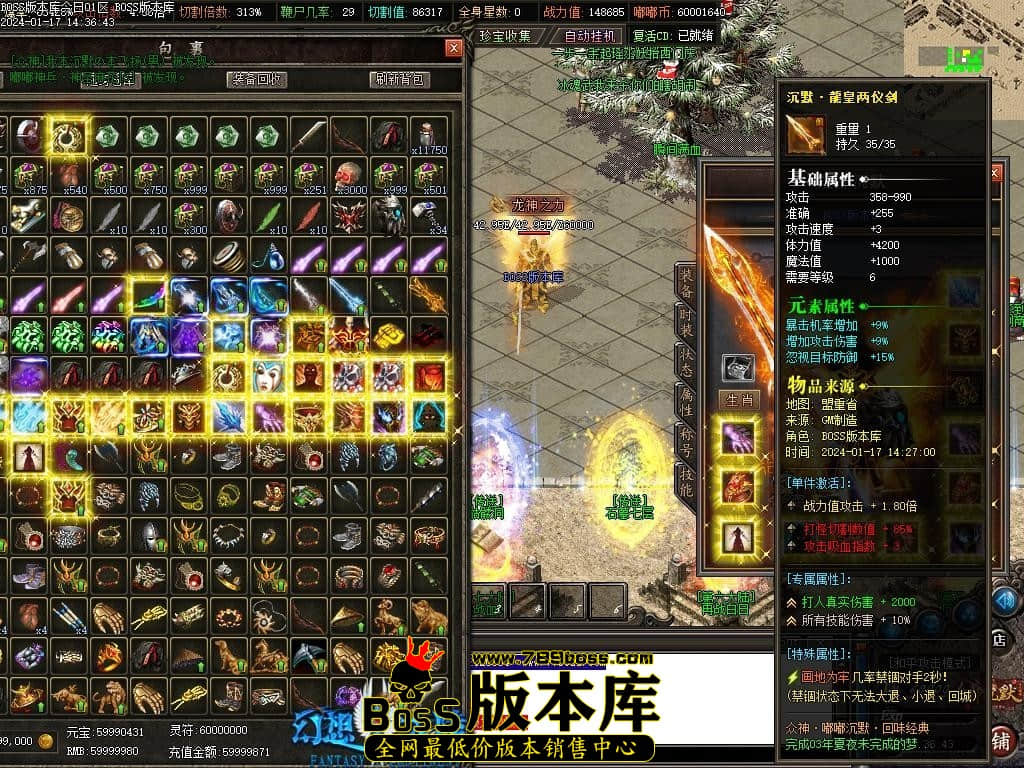 Images124压缩后.JPG