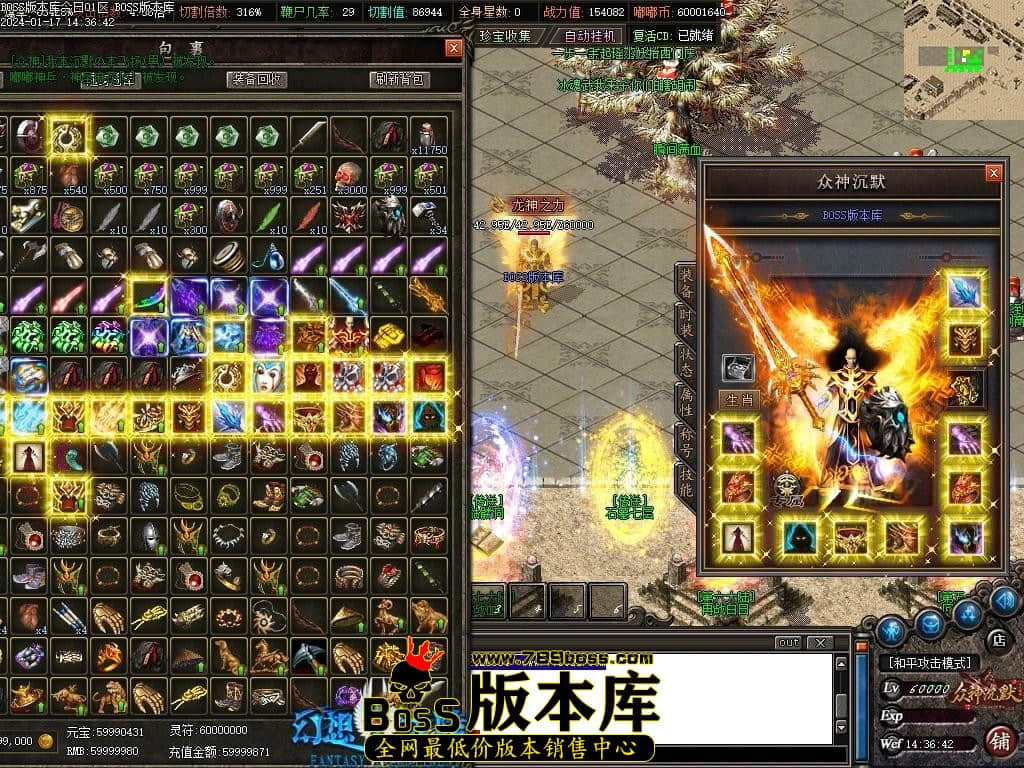 Images122压缩后.JPG