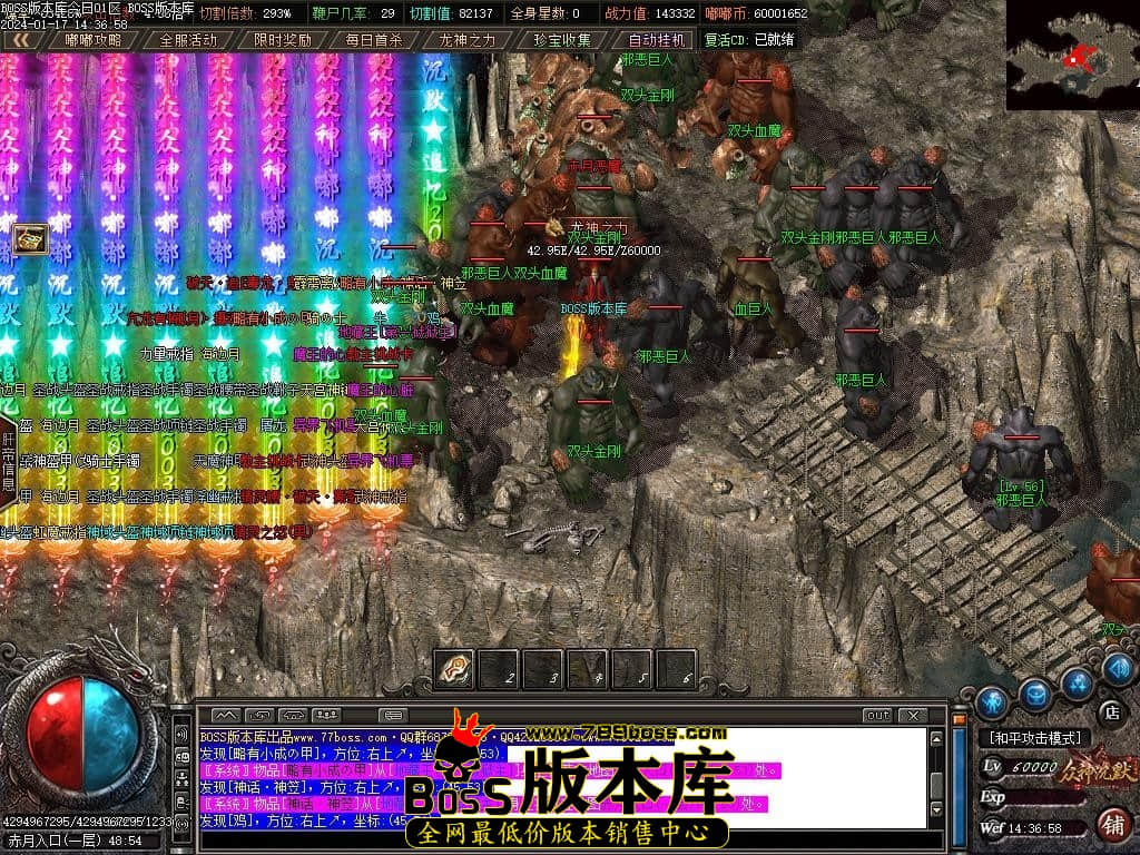Images128压缩后.JPG