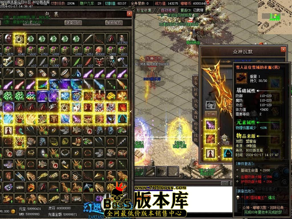 Images127压缩后.JPG