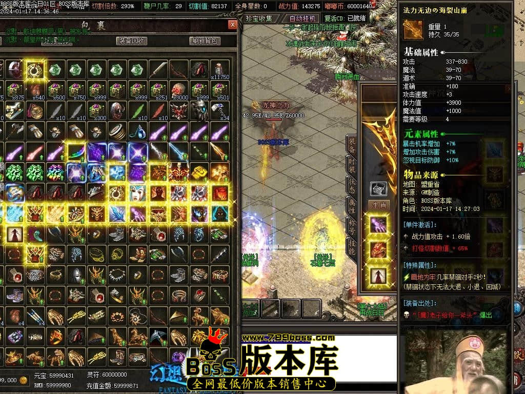 Images126压缩后.JPG
