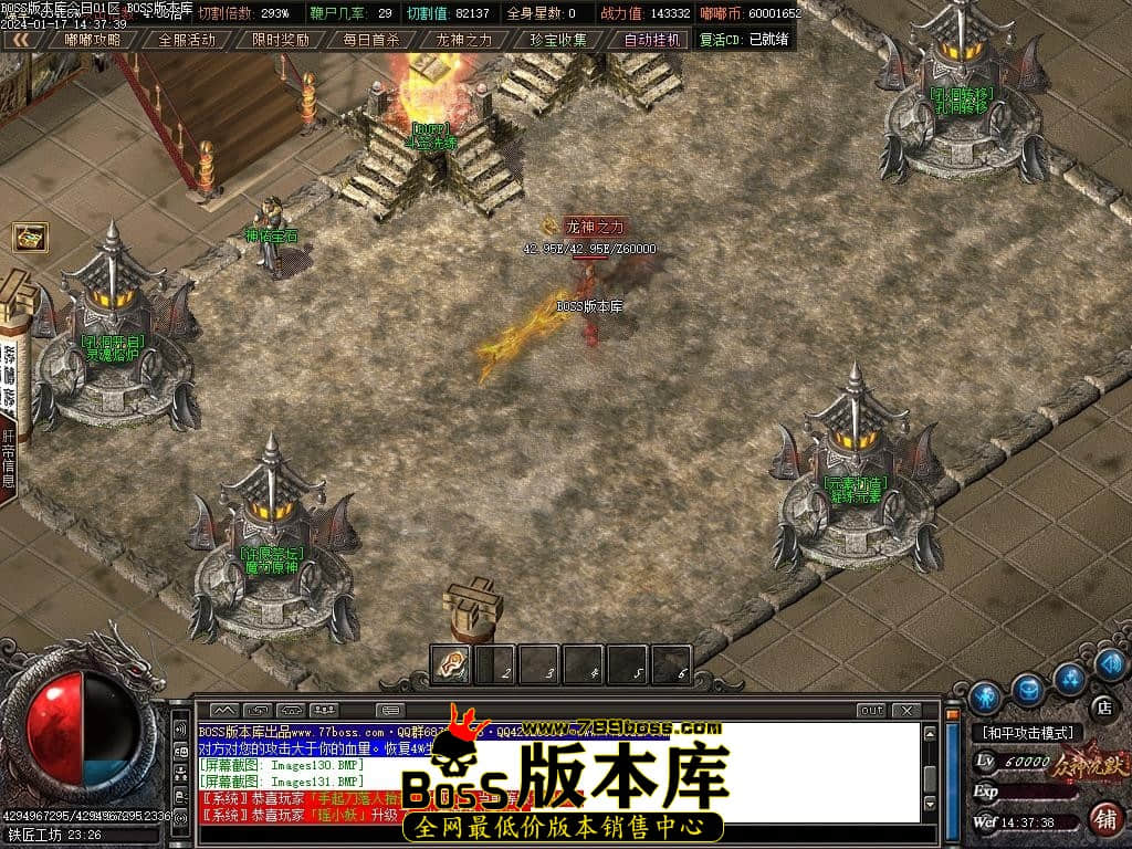 Images132压缩后.JPG