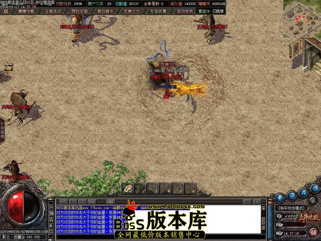 Images130压缩后.JPG