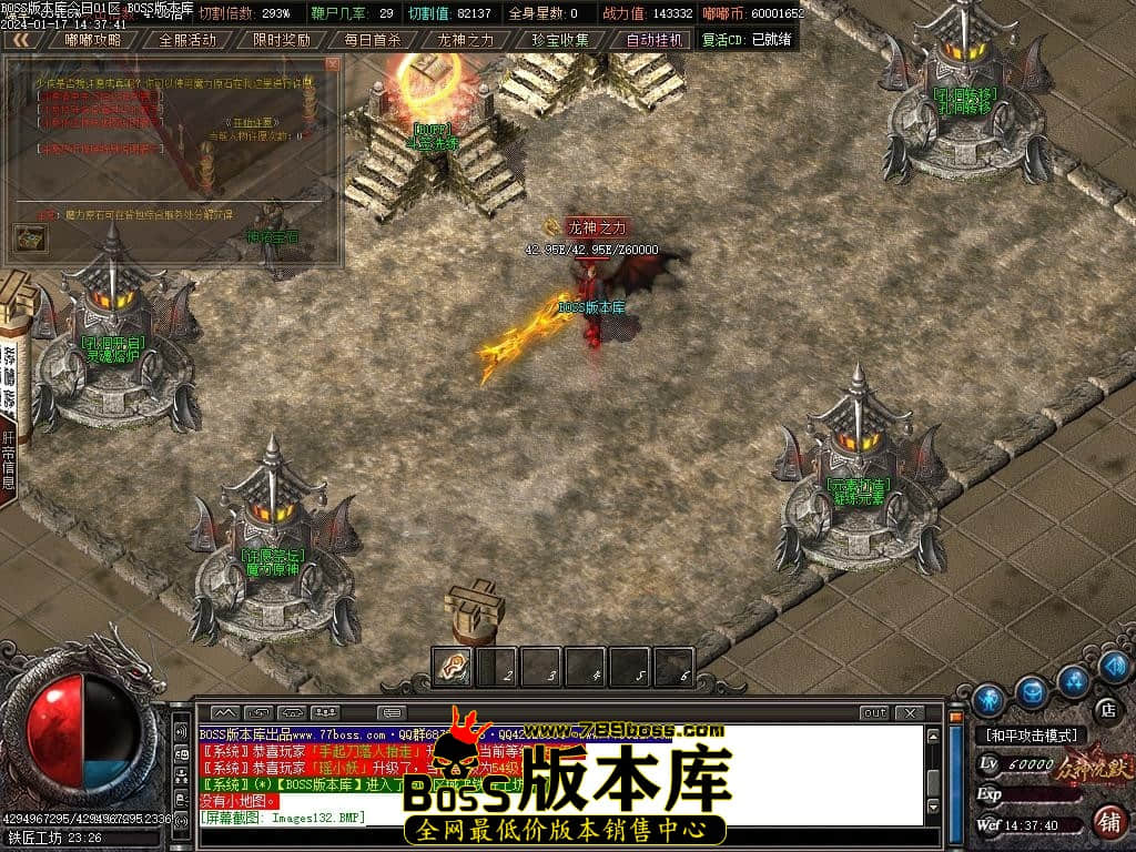Images135压缩后.JPG
