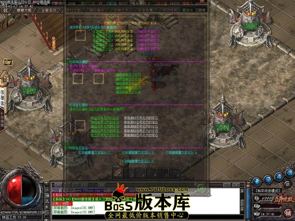 Images136压缩后.JPG