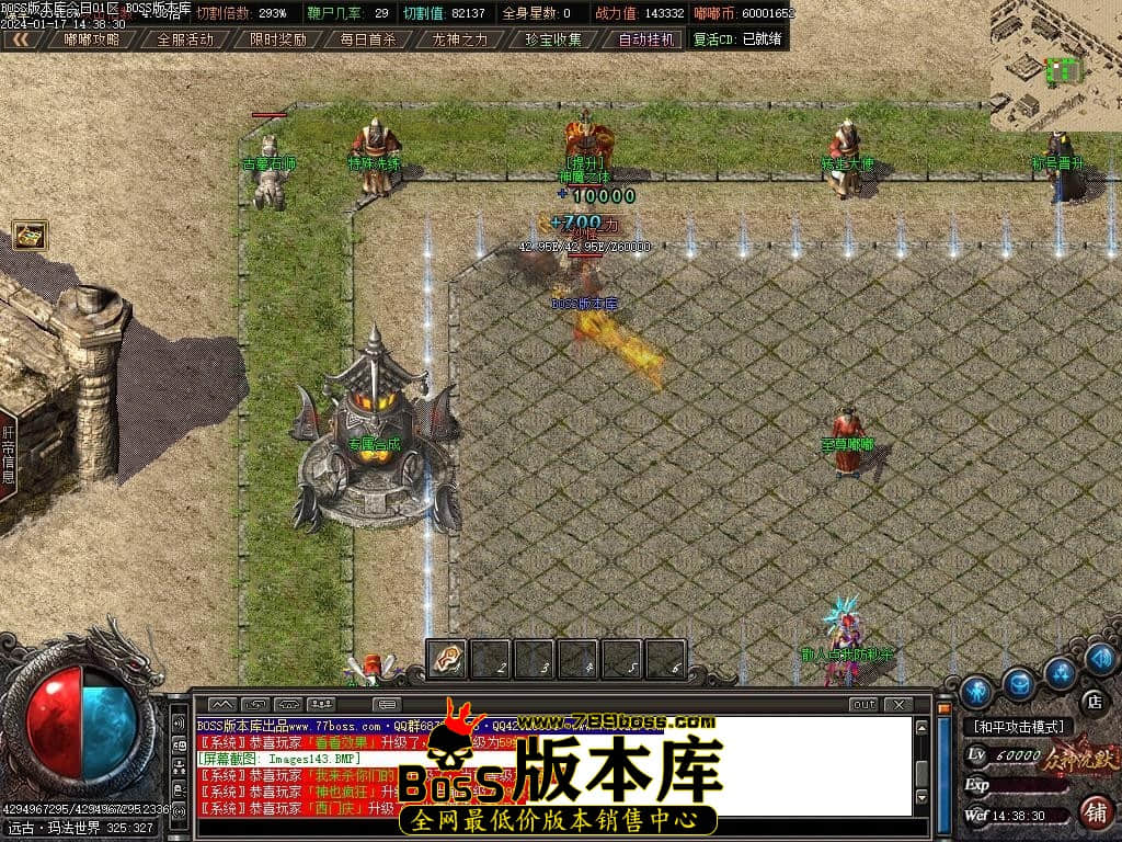 Images144压缩后.JPG