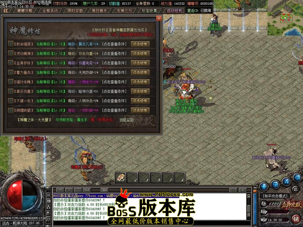 Images141压缩后.JPG