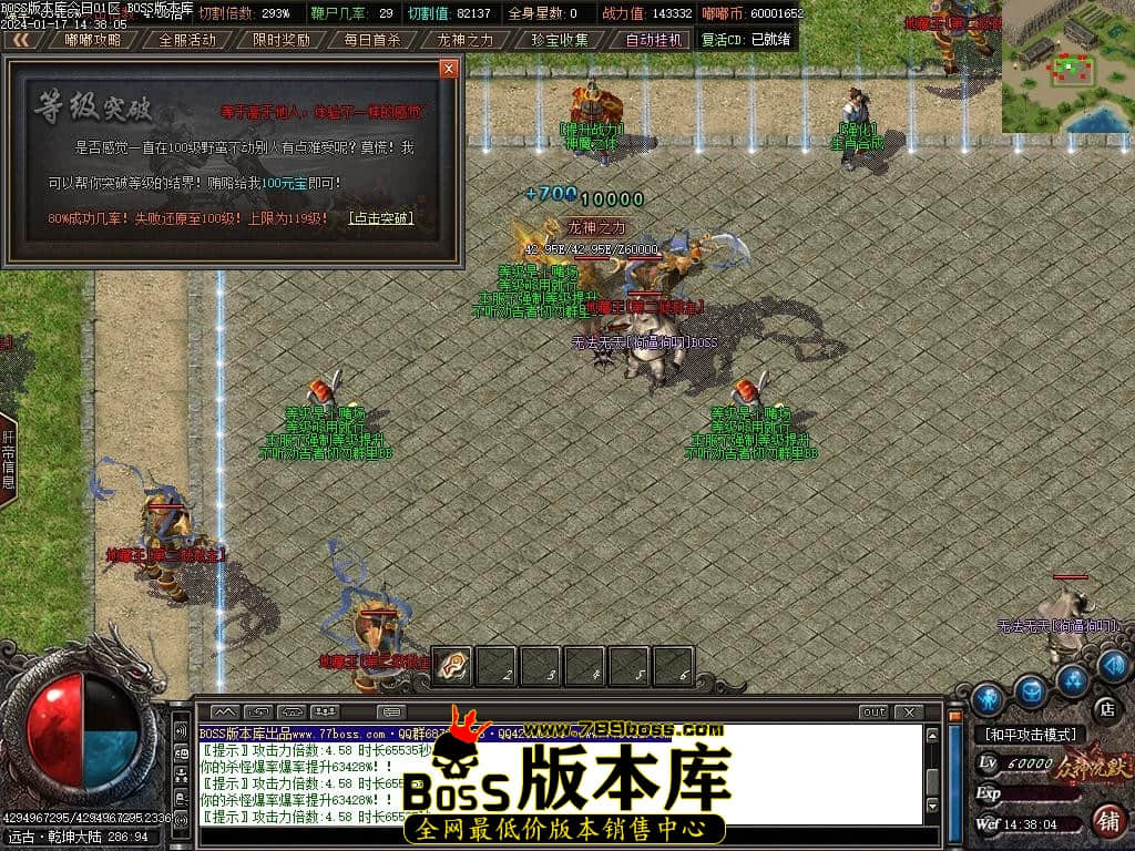 Images142压缩后.JPG
