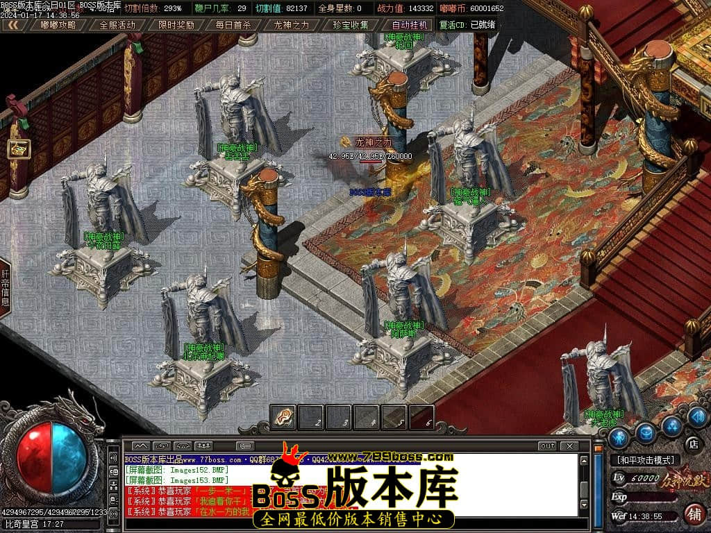 Images154压缩后.JPG