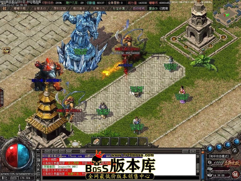 Images156压缩后.JPG