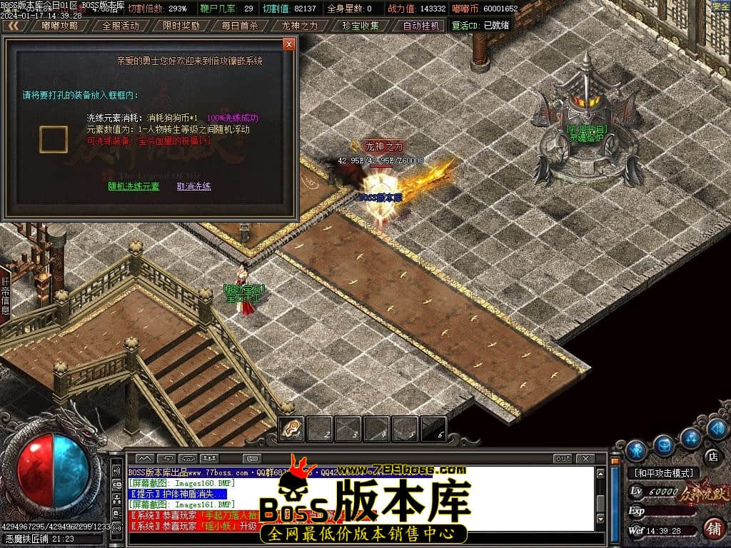 Images163压缩后.JPG