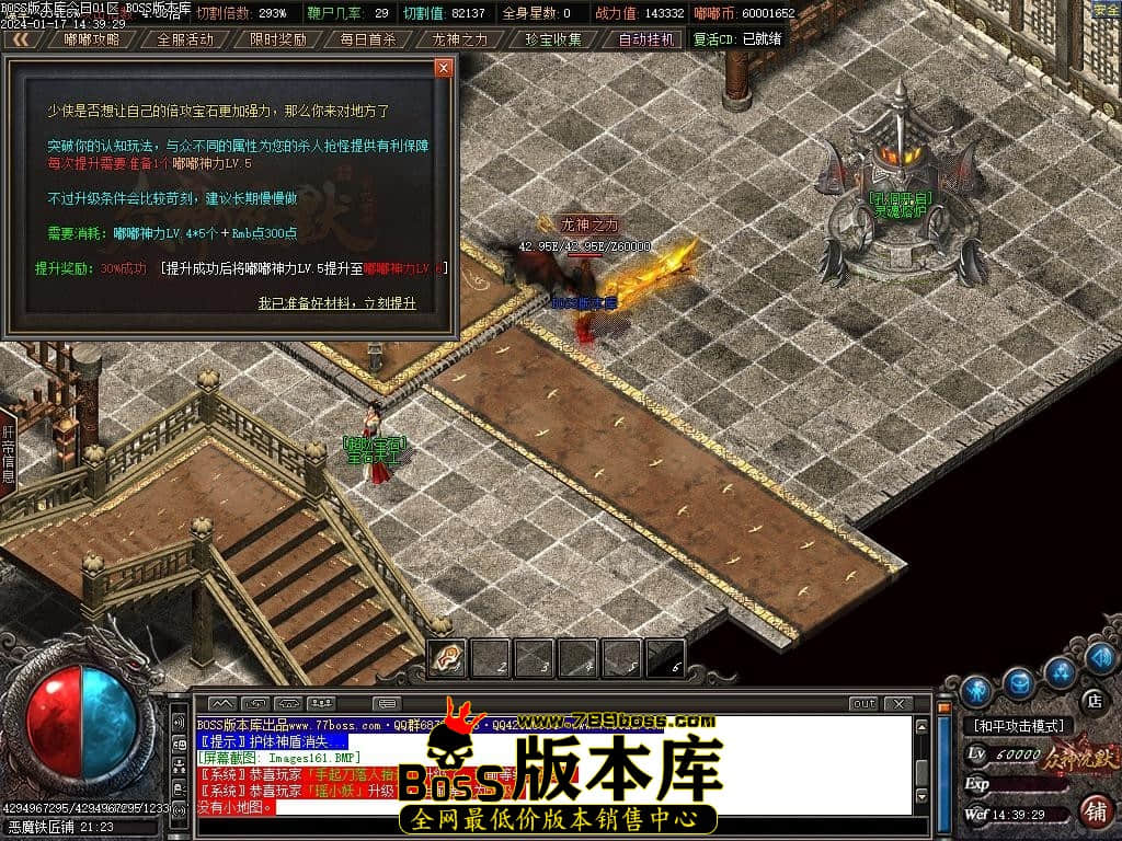 Images164压缩后.JPG