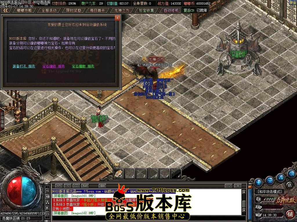 Images165压缩后.JPG