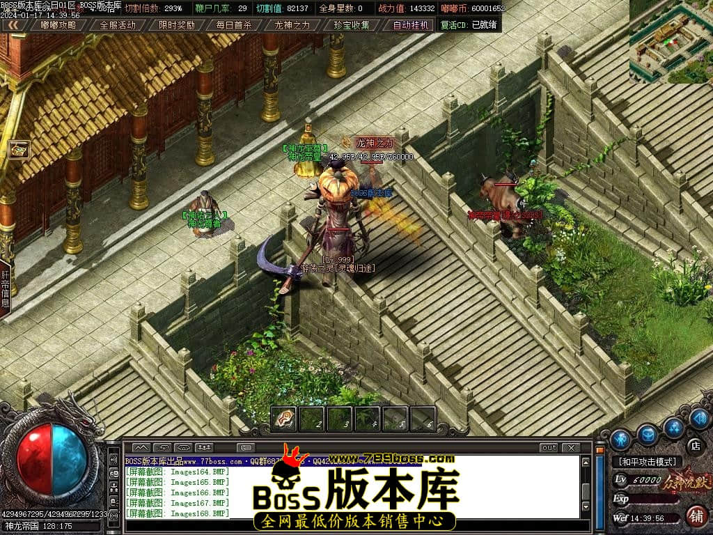 Images169压缩后.JPG