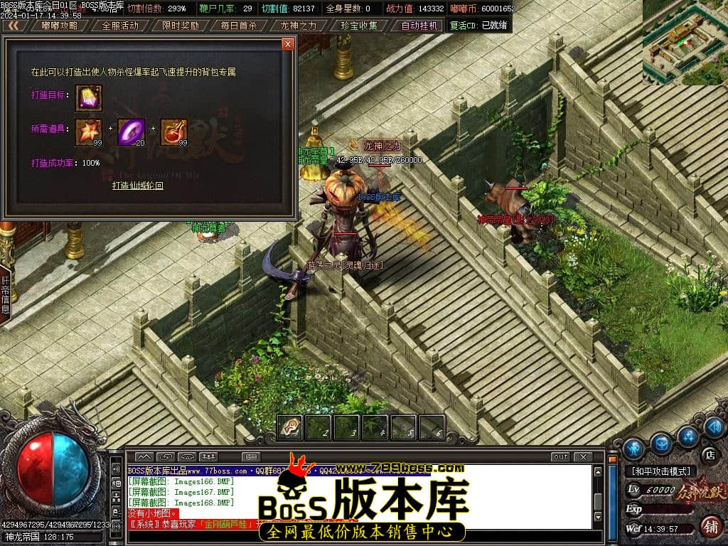Images170压缩后.JPG