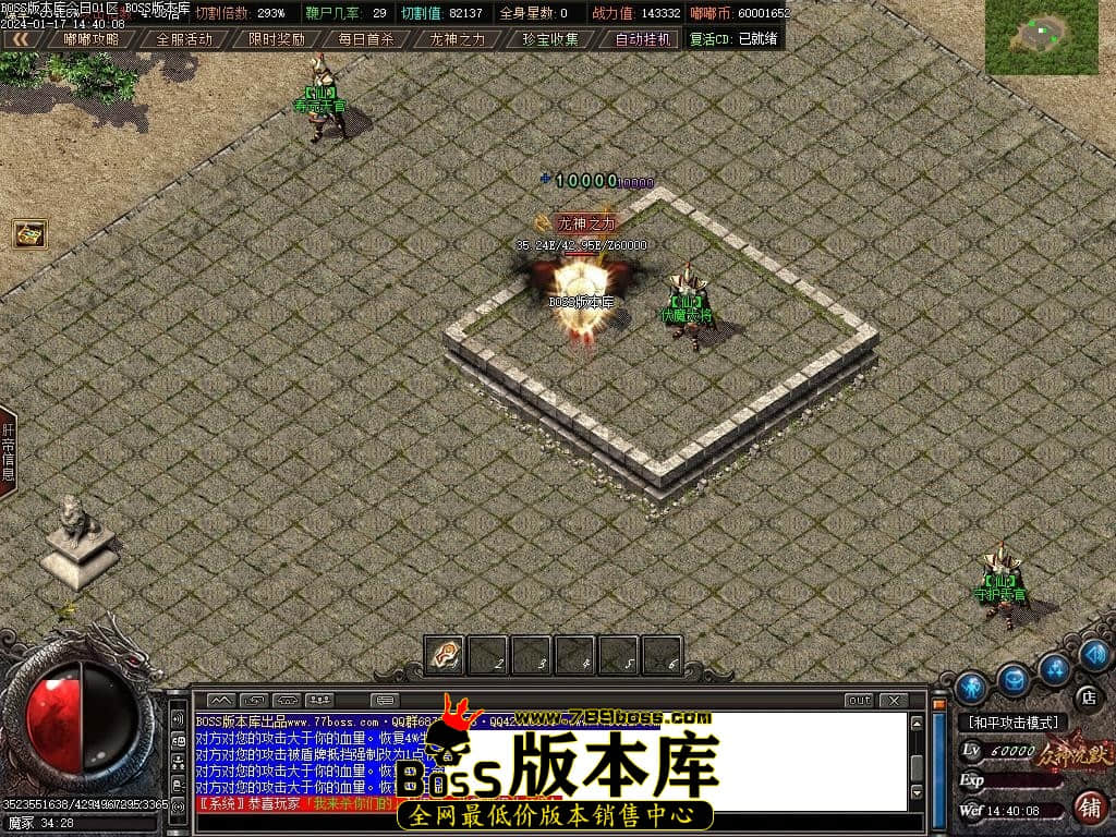 Images172压缩后.JPG