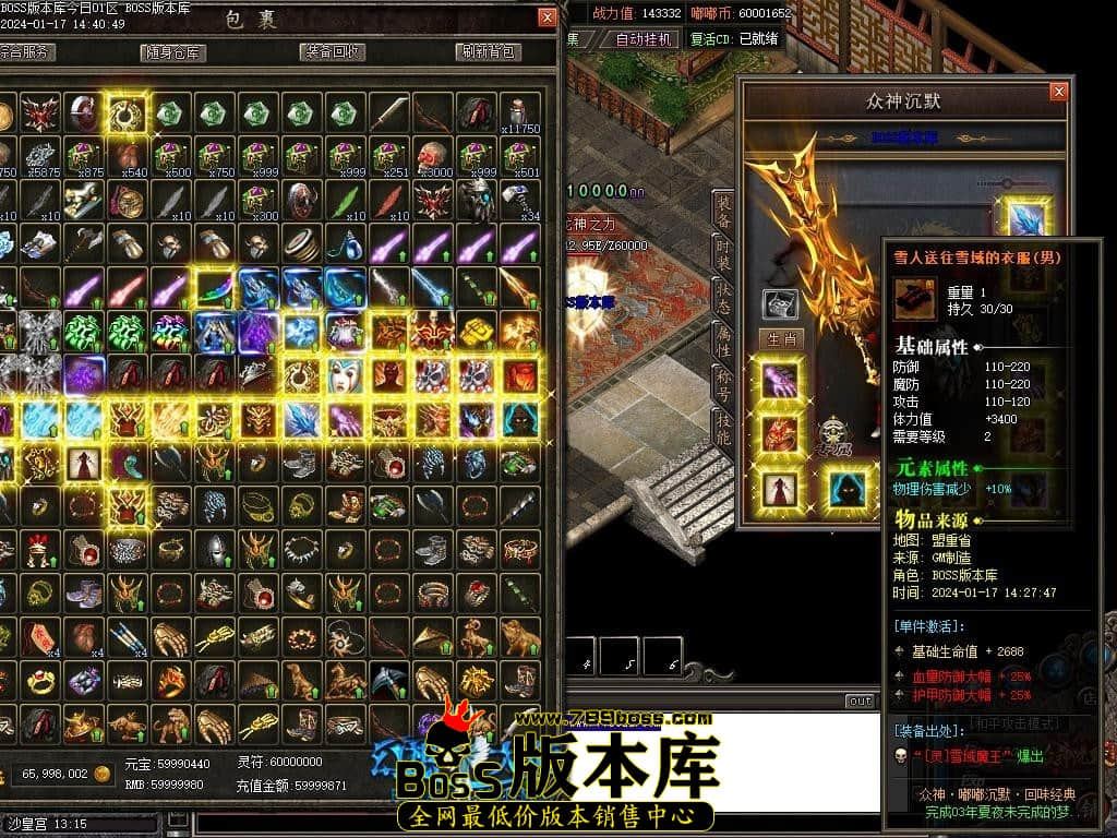 Images178压缩后.JPG