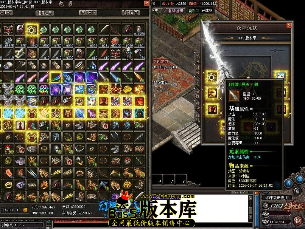 Images195压缩后.JPG