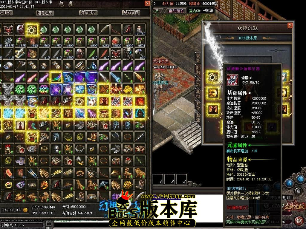 Images200压缩后.JPG