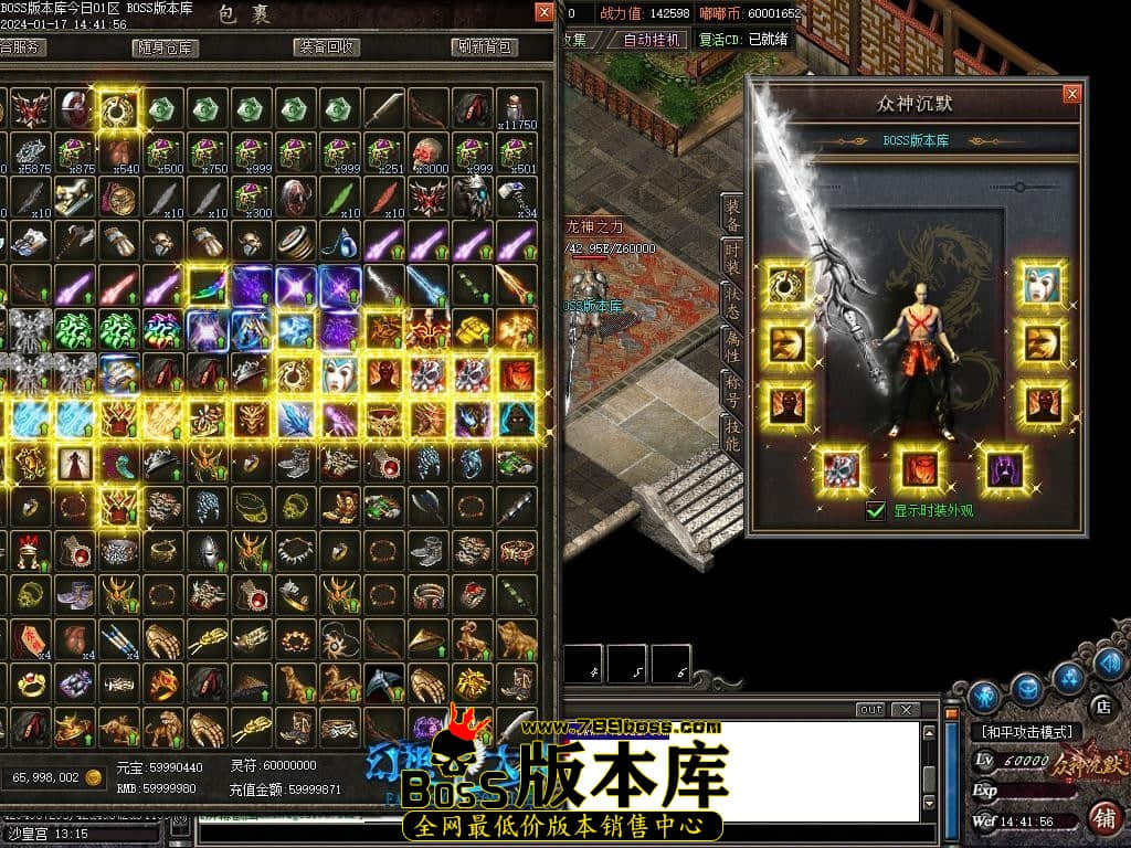 Images199压缩后.JPG