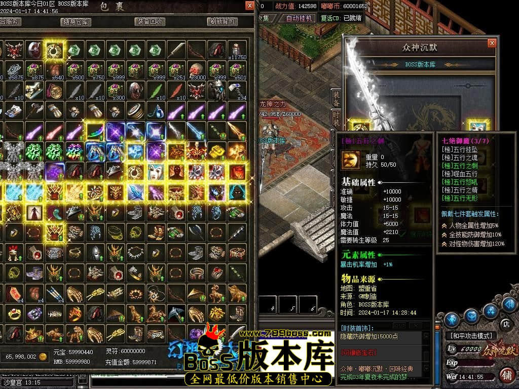 Images198压缩后.JPG